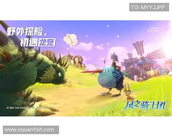 查巴拉拉的奇幻冒险之旅探索未知世界的神秘与友谊