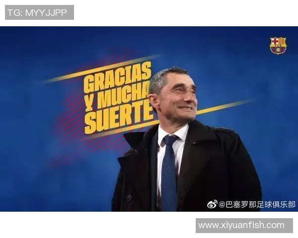 巴萨主席确认：梅西将继续留队至合同到期，誓为球队夺冠再战