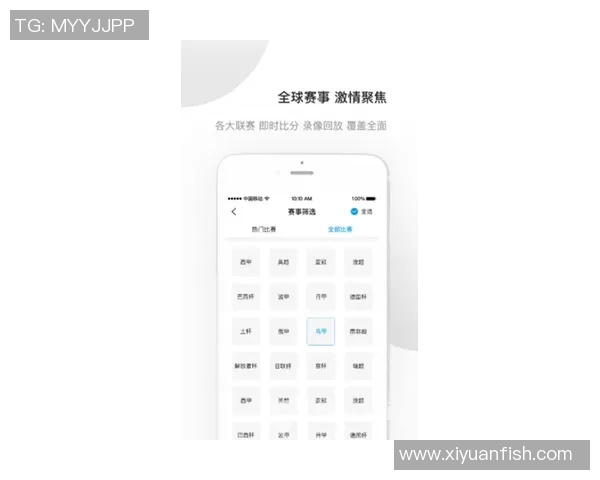 足球比分直播vs90实时更新精彩赛事数据助你掌握比赛动态与结果分析