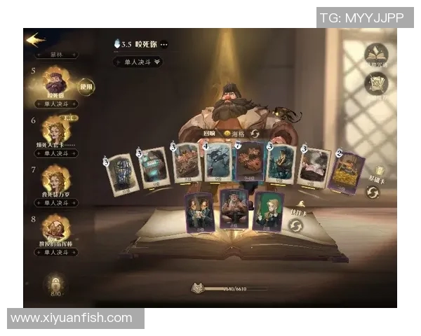 大分山神与赞址釜的传奇对决探秘古老文化的碰撞与传承 大分山神与赞址釜的传奇对决探秘古老文化的碰撞与传承