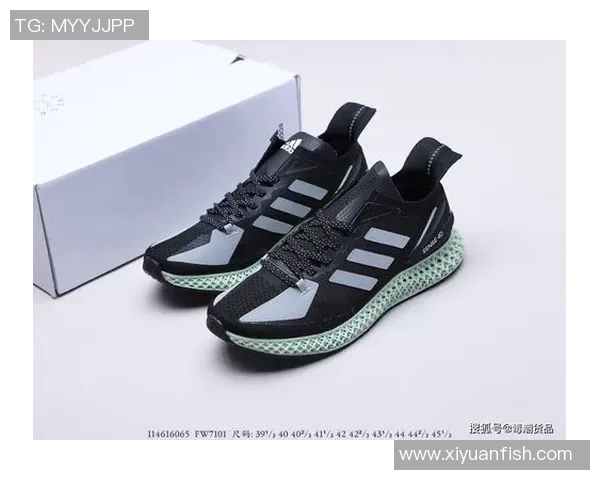 探索阿迪达斯4D科技的未来运动鞋设计与舒适体验之旅