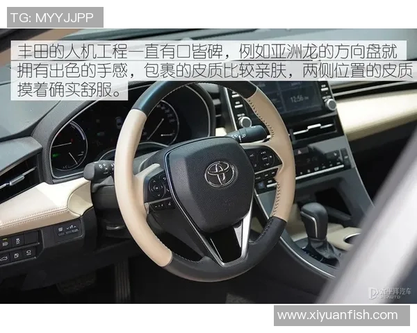 土耳其与日本足球队的精彩对决分析与战术探讨