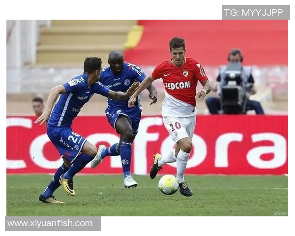 摩纳哥与卡昂精彩对决全场视频回顾及精彩瞬间分析