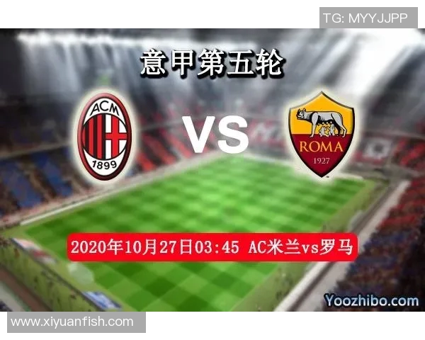 国米与门兴对决前瞻分析球队状态与战术布置全解析