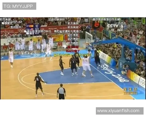 伦敦奥运与北京奥运的精彩对比与深远影响分析