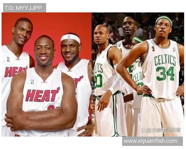 热火三巨头与绿军录像对决的精彩回顾与战术分析