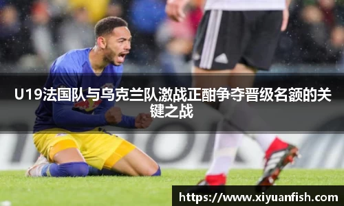 leyu.乐鱼平台