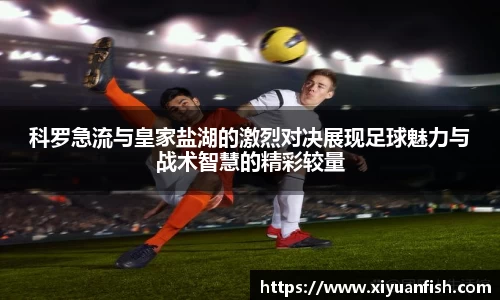 leyu.乐鱼注册