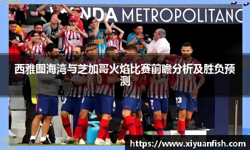 leyu.乐鱼平台