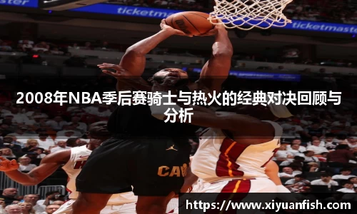 leyu.乐鱼平台