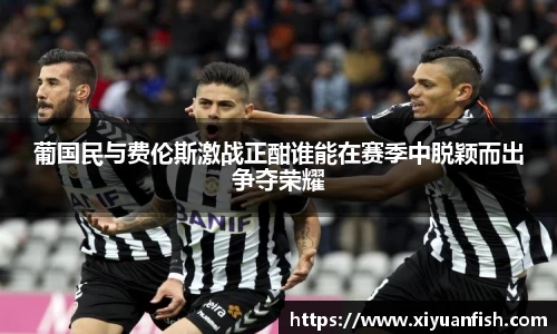 leyu.乐鱼登录