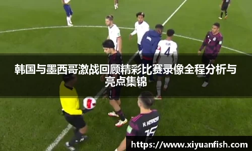 leyu.乐鱼首页