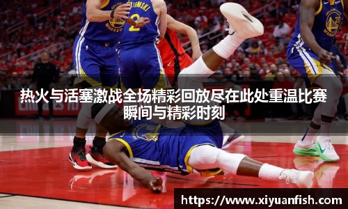 leyu.乐鱼平台