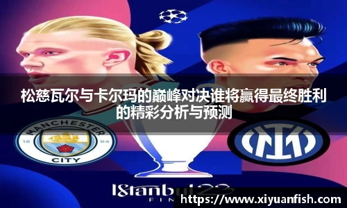 leyu.乐鱼平台